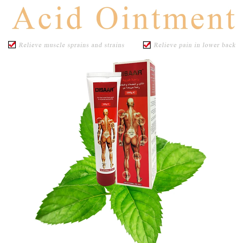 Disaar Pain Relief Cream